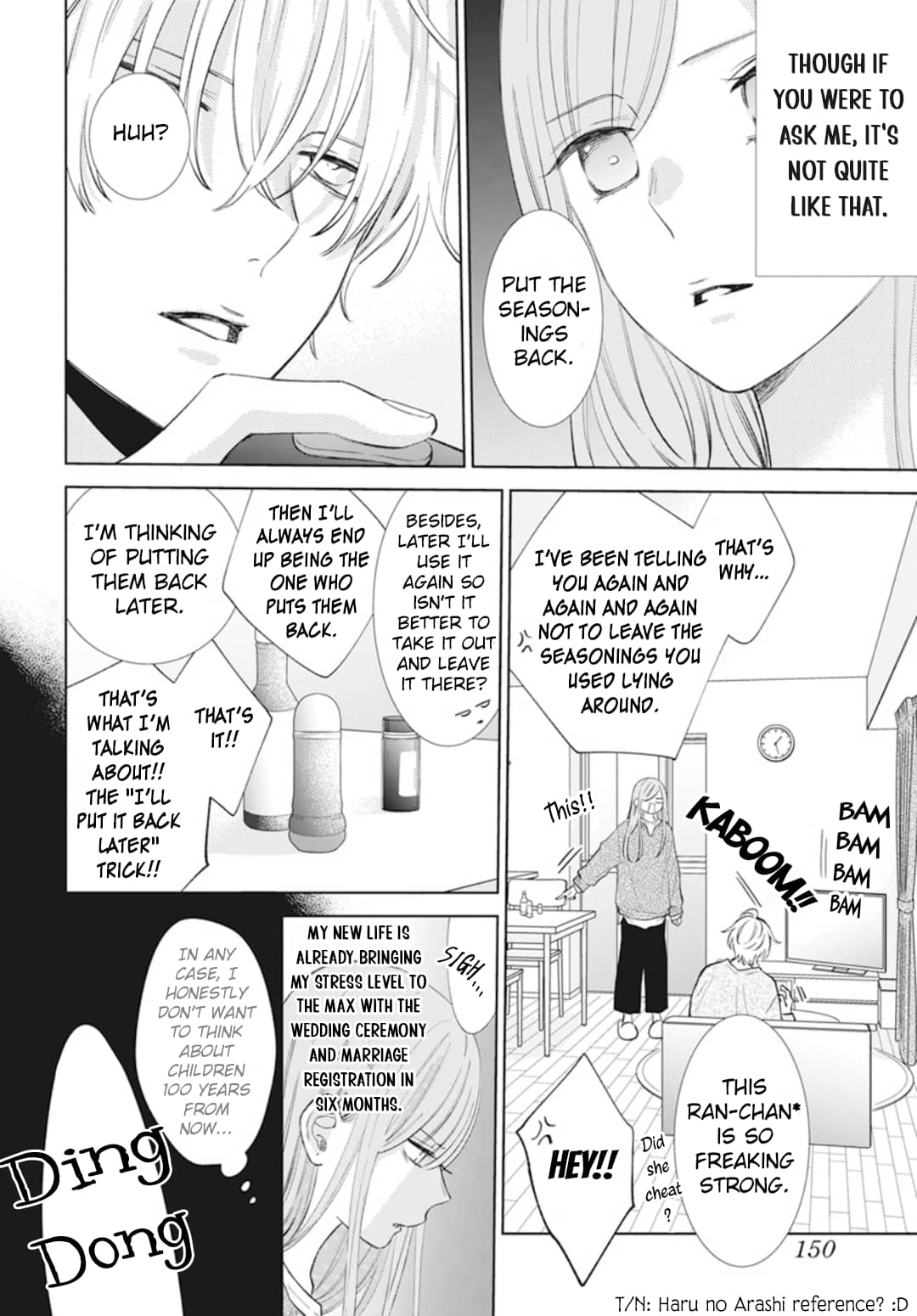 Namaiki Zakari, Chapter 137.6 image 03